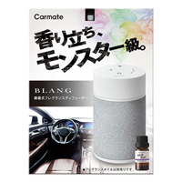 Diffuseur d'arômes de voiture en plastique haut de gamme CARMATE L10003 alimenté par USB, 32 parfums naturels longue durée, pour console centrale