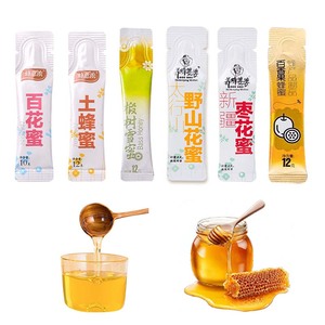 Machine d'emballage automatique multi-voies pour sachets de miel en plastique avec remplissage de liquides - Product Image 2