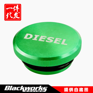 Tapa de Tanque de Combustible Diésel para Dodge Ram, Aleación de Aluminio Verde, 49 mm, 19 mm, Sello de Tapa de Aceite, Pieza de Modificación - Product Image 5
