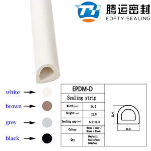 <span class=keywords><strong>Joint</strong></span> d'étanchéité pour <span class=keywords><strong>porte</strong></span> <span class=keywords><strong>coulissante</strong></span> en EPDM à économie d'énergie, adhésif, coupe personnalisée, réduction du bruit, anti-courant d'air - Product Image 2