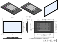 PC de bureau à écran large, écran tactile capacitif, 8 Go de RAM, 128/256 Go de stockage, options d'installation multiples, boîtier métallique, Full HD