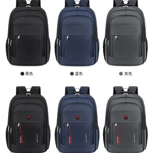 Laptop <b>Backpack</b> <b>Large</b> Capacity Business Travel Men's Shoulder Straps Solid Color Spring 2025 - Product Image 3