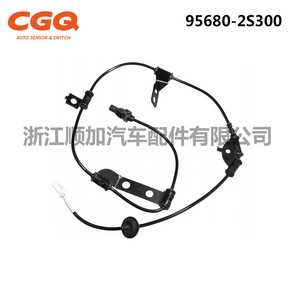 เซ็นเซอร์วัดความเร็วล้อ 95680-2S300 CW-5081 สำหรับฮุนได เกีย อะไหล่เปลี่ยนระบบ ABS - Product Image 2