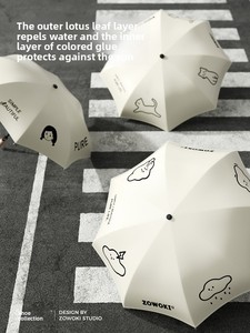 <span class=keywords><strong>Parapluie</strong></span> pliant 3 volets coupe-vent en acier à 8 baleines, grand format 100 cm, léger 220g, pour femme, protection soleil et pluie - Product Image 2