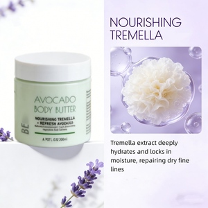 Crème Corporelle Hydratante Bio Coco Vanille 200mL Douceur et Lissage Toute la Journée Faible MOQ Prêt à Expédier - Product Image 3