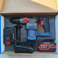 Marteau électrique sans fil multifonction industriel 21V/26V durable, sans balais, avec batterie grande capacité standard 5.0J, kit d'impact