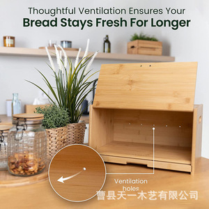 Boîte à pain en bambou Tianyi avec planche à découper et rangement pour couteaux, pour utilisation sur comptoir de cuisine - Product Image 3