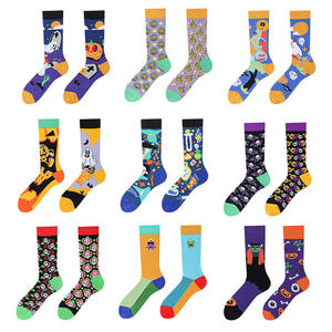 व्हेल मजेदार सूती मोजे पशु फल परिदृश्य चरित्र अटल बिहारी मज़ा मोजे अजीब नवीनता मोजे यूनिसेक्स - Product Image 3