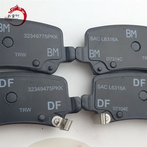 Kit de pastillas de freno de alta calidad - Freno de disco trasero 58302-3VA50 58302 3VA50 para Hyundai Veloster 583023VA50 - Product Image 5