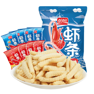 Automatic Lays Chips 300-800kg/h Potato Chips Prawn <strong>Cracker</strong> Frying Machine Line Plantain Patata Chips Continuous Fryer Factory - Product Image 1