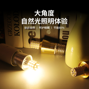 หลอดไฟ LED รูปทรงเทียน E14 220V ปรับความสว่างได้ สำหรับใช้ในบ้าน ป้องกันดวงตา ประหยัดพลังงาน อายุการใช้งานยาวนาน - Product Image 1