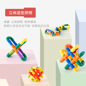 ออนไชน์บล็อกตัวต่อพลาสติกสำหรับเด็ก 200-400 ชิ้น DIY ของเล่นท่อเชื่อมต่อสำหรับเด็กอายุ 4-6 ปี - Product Image 2