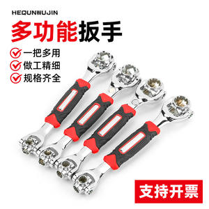 Clé à douille multifonctionnelle 8 en 1, clé à écrous universelle 52 en 1, poignée droite en acier à haute teneur en carbone chromé - Product Image 3