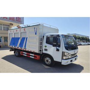 Dongfeng <span class=keywords><strong>Camion</strong></span> à vide <span class=keywords><strong>pour</strong></span> égouts Offre Spéciale Véhicule de collecte de liquides <span class=keywords><strong>Camion</strong></span> à pompe <span class=keywords><strong>pour</strong></span> eaux usées de Chine - Product Image 6