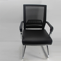Chaise de bureau en maille à rayures, chaise fixe de salle de conférence sans roues, fauteuil de visiteur