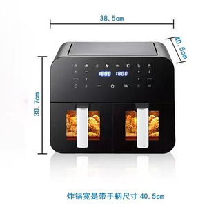 Factory-direct Sale Double-cook Air Fryer With 4.5L + 4.5L <b>Square</b> Modern <b>Plastic</b> Visible Large-capacity Design Double Basket Air - Product Image 6