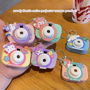 Creative Plastic Projection Camera Keychain Cute Cartoon Bag Charm Pendant Fashion Portable Decorative <strong>Accessories</strong> - Product Image 5