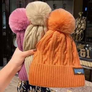 Gorro de Punto Acrílico con Diseño de Calavera para Invierno, Personalizado al por Mayor, para Bebés, Niños Pequeños y Niños, Cálido y Acogedor para Clima Frío - Product Image 3