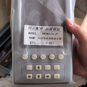 حفار شمس ، مجموعة آلات SWCM057A - Product Image 1