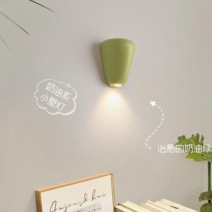 โคมไฟติดผนังสไตล์นอร์ดิกครีมสำหรับห้องเด็ก โคมไฟติดผนังบันไดห้องนอนสไตล์ญี่ปุ่น โคมไฟห้องนั่งเล่นทันสมัย - Product Image 6