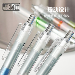 Juego de bolígrafos de gel Jiwushe de 0.5 mm con punta de acero inoxidable de secado rápido para escribir y promocionar - Product Image 4