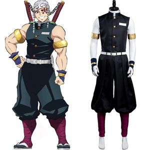 Disfraz de <span class=keywords><strong>Cosplay</strong></span> de Demon Slayer, Uniforme de <span class=keywords><strong>Cosplay</strong></span> de <span class=keywords><strong>Uzui</strong></span> Tengen para Adultos - Product Image 2