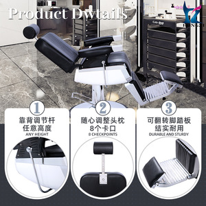 Chaise de barbier Hongzi noire, hydraulique, inclinable, réglable en hauteur, chaise de coiffure professionnelle - Product Image 2