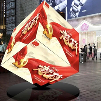 Écran d'affichage LED cube en aluminium moulé sous pression, haute luminosité, étanche, pour extérieur, montage mural, écran publicitaire