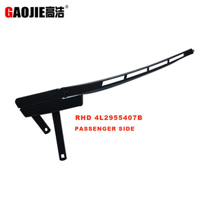 Applicable aux véhicules Audi Q7 à conduite à droite de 2007 à 2015 : bras d'essuie-glace avant, bras d'essuie-glace de pare-brise. OE : 4L2955407B - Product Image 1