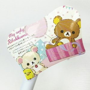 Pegatinas <span class=keywords><strong>de</strong></span> dibujos animados impermeables con película <span class=keywords><strong>de</strong></span> nieve, lámina adhesiva personalizada <span class=keywords><strong>de</strong></span> agradecimiento, mejor <span class=keywords><strong>precio</strong></span> - Product Image 1