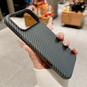 Funda magnética de fibra de carbono de alta calidad para iPhone 16 17 Pro Max, funda simple de fibra de carbono para iPhone 17 - Product Image 4