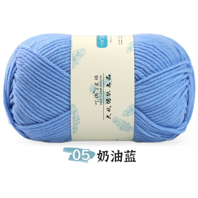 05 bleu crème