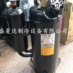 Compresor de Refrigeración Inverter Mitsubishi Lnb53fcamc para Equipos de Aire Acondicionado y Almacenamiento en Frío - Product Image 1
