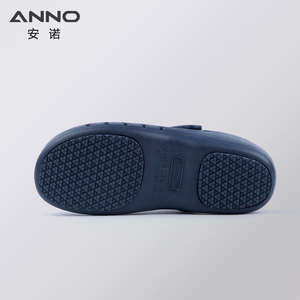 Sabots ANNO EVA antidérapants, chaussures médicales durables pour l'opération, utilisables en toutes saisons, unisexe - Product Image 5