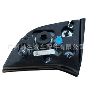 Feux arrière intérieurs Tesla Model 3 1077399-00-A 1077400-00-A Pièces de rechange LED - Product Image 4