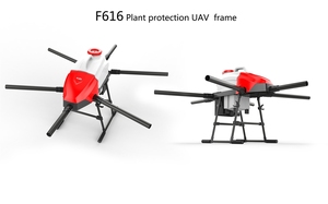 <span class=keywords><strong>Drone</strong></span> télécommandé F616 à grande capacité de charge, 6 axes, hybride électrique-huile, avec réservoir de pulvérisation de 16 L et capacité de 16 kg pour la protection des plantes - Product Image 2