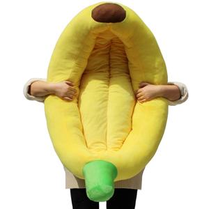 Muz köpek yatağı s peluş hayvan tekne ev rahat Ultra yumuşak tüm sezon Self isınma kedi köpek yatağı - Product Image 4