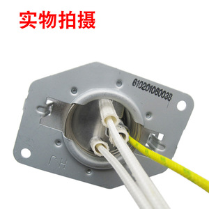 Capteur de température pour cuiseur à riz à 5 fils avec fil en acier inoxydable, accessoires pour autocuiseur électrique 69x52mm - Product Image 2