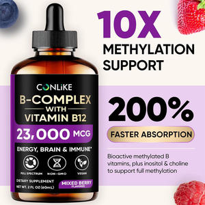 OEM/ODM11-in-1ビタミンB複合体液体ドロップス（B12メチルコバラミン、B9葉酸、ビタミンC、イノシトール配合、エネルギー代謝、脳機能） - Product Image 3