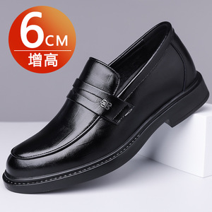 รองเท้าหนังผู้ชายแบบสวม เพิ่มความสูง สไตล์ธุรกิจ บริติช เกาหลี รองเท้าเจ้าบ่าว รุ่น 9028 - Product Image 5