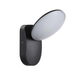 Applique murale LED extérieure avec détecteur de mouvement, lampe à montage en surface pour porte d'entrée, jardin, balcon GP-B162 - Product Image 2