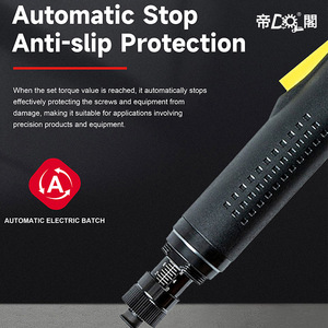 Оптовые промышленные высокоточные регулируемые портативные мини-бесщеточные электрические отвертки с регулируемым крутящим моментом - Product Image 3