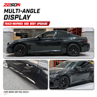 Jupes latérales en fibre de carbone sèche style R44 pour BMW M2 G87 Coupé, paire gauche et droite, 2023+