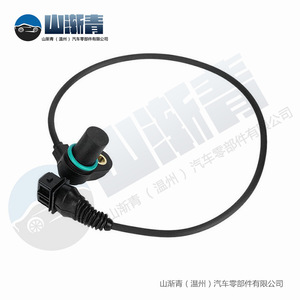เซ็นเซอร์วัดแรงดัน BMW 12147518628 12141709616 12141438082 12147539165 สำหรับ E39 38528728 อะไหล่ทดแทน - Product Image 3
