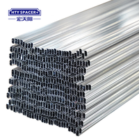 Accessoires de porte et de fenêtre de haute qualité au design moderne, composants de support non pliables, joint d'espacement en aluminium