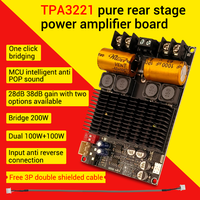 WUZHI AUDIO 2001 Pure Post Stage Digital Speaker Amplifier Module Board High Power TPA3221 Stereo 100WX2 Bridge Mono 200W Sound
