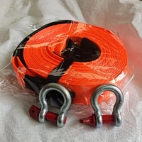 Sangle de récupération cinétique tout-terrain robuste pour véhicules 4x4, sangle de remorquage d'urgence