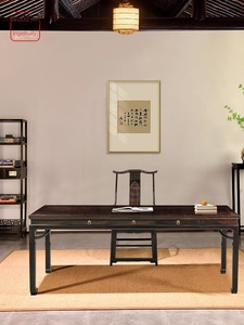 Woodwork Ingenuity Su Zuoming Style Ziguang Painting Case Drawer Tea <b>Table</b> Zen Chinese Style <b>Desk</b> Furniture <b>Console</b> <b>Table</b> - Product Image 1