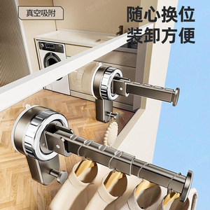Support mural rétractable à ventouse, sans perçage, multifonctionnel, pour rangement et accrochage sur porte - Product Image 5