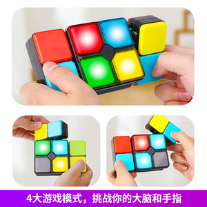 Cubo mágico electrónico 3x3 con luces y música para niños de 5 a 14 años, juguete educativo - Product Image 4